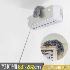Premium Extendable Microfiber Duster (83–282cm) – Flexible Bendable Head for AC, Ceiling, Fans & Hard-to-Reach Areas