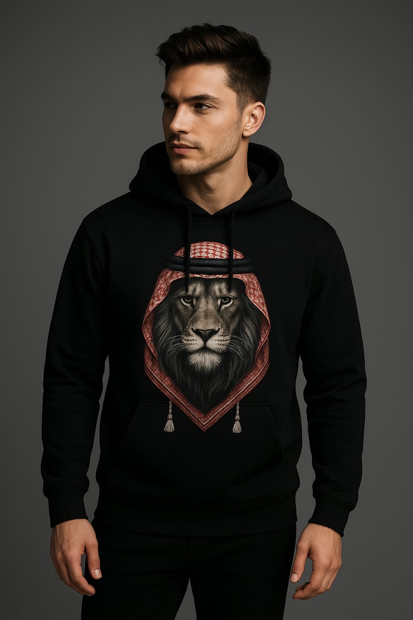 Arabic Lion